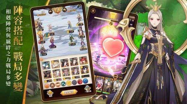 阿尔米娅赞歌台服