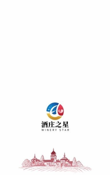 酒庄之星-图3