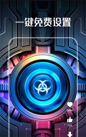 启晖西瓜壁纸-图1