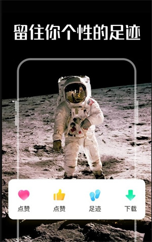 启晖西瓜壁纸-图2