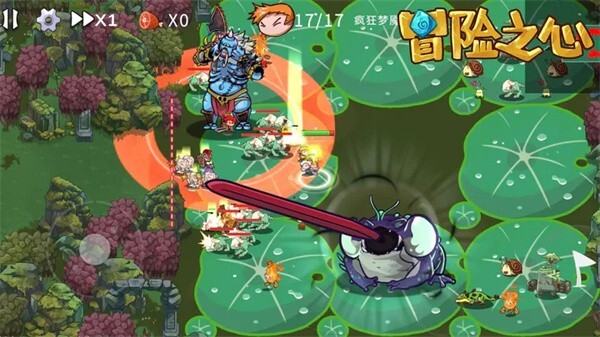 冒险之心测试服