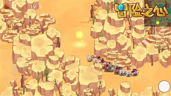 冒险之心测试服