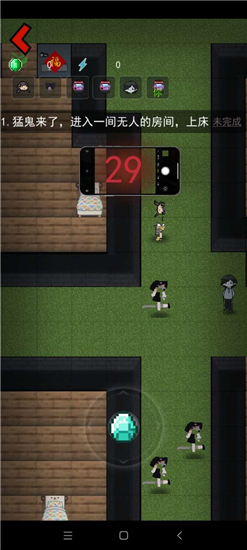 躺平我的世界无限金币