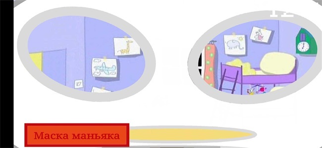 five night at peppa pig