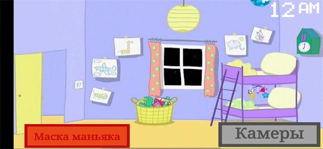 five night at peppa pig