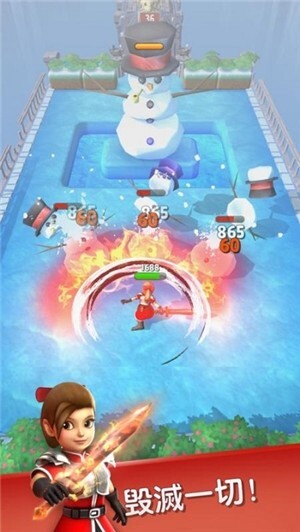 弓箭手死了唯有勇者的我出战