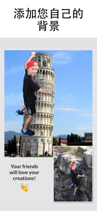 retouch修图软件-图3