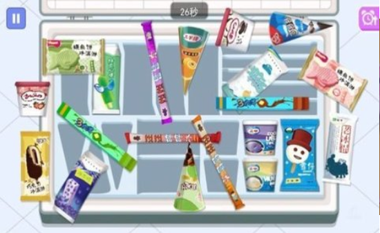 强迫症收纳大师