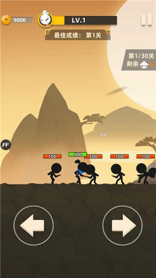 我功夫贼六武器全解锁