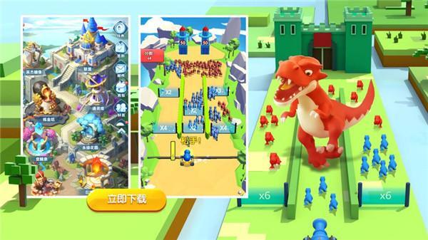 超能世界无限钻石修改器