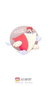 多漫吧漫画-图1