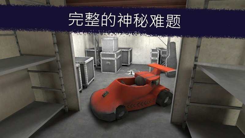 恐怖冰淇淋3开挂