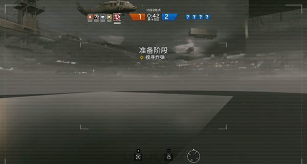 彩虹六号暗影先锋