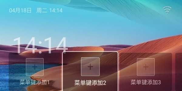 水滴轻桌面-图2