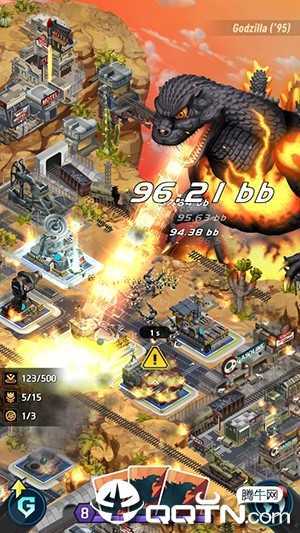 哥斯拉防御力量