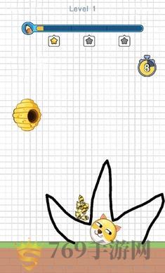 田径3夏日运动会