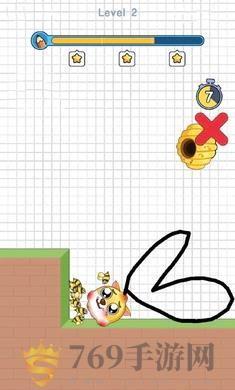 田径3夏日运动会