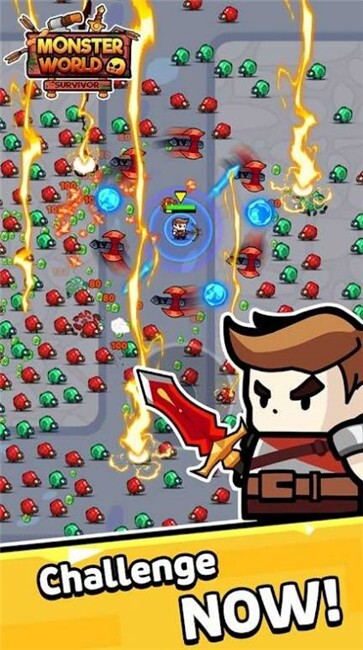 怪物世界生存