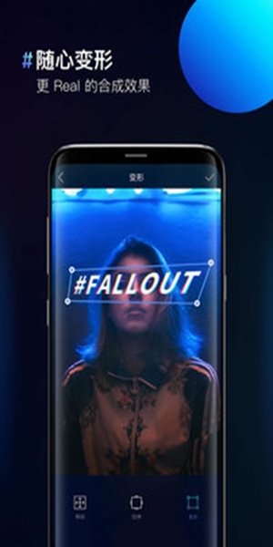 图片合成器-图1