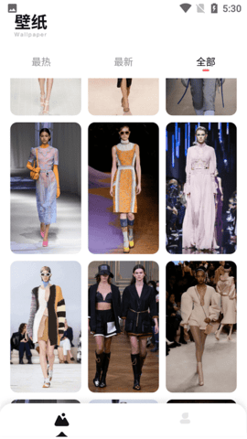 每日壁纸杂志-图1