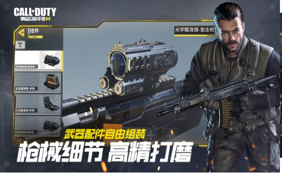 使命召唤僵尸模式