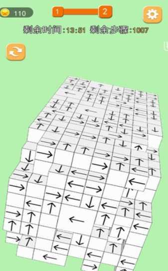 箭头大挑战