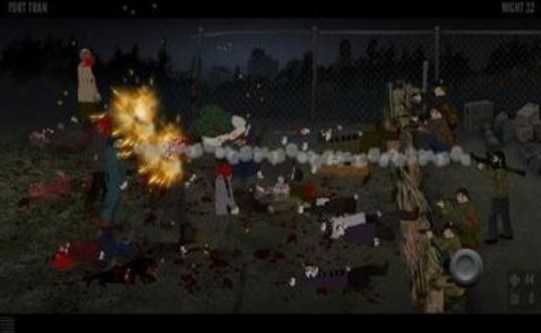 最后的战役之联合之城