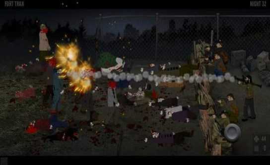 最后的战役之联合之城