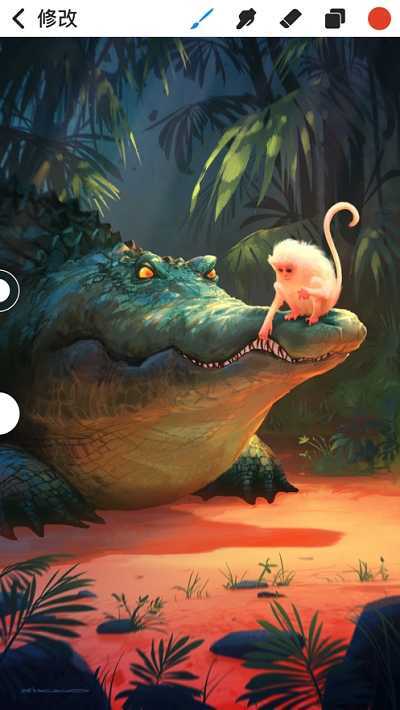 procreate绘画-图2