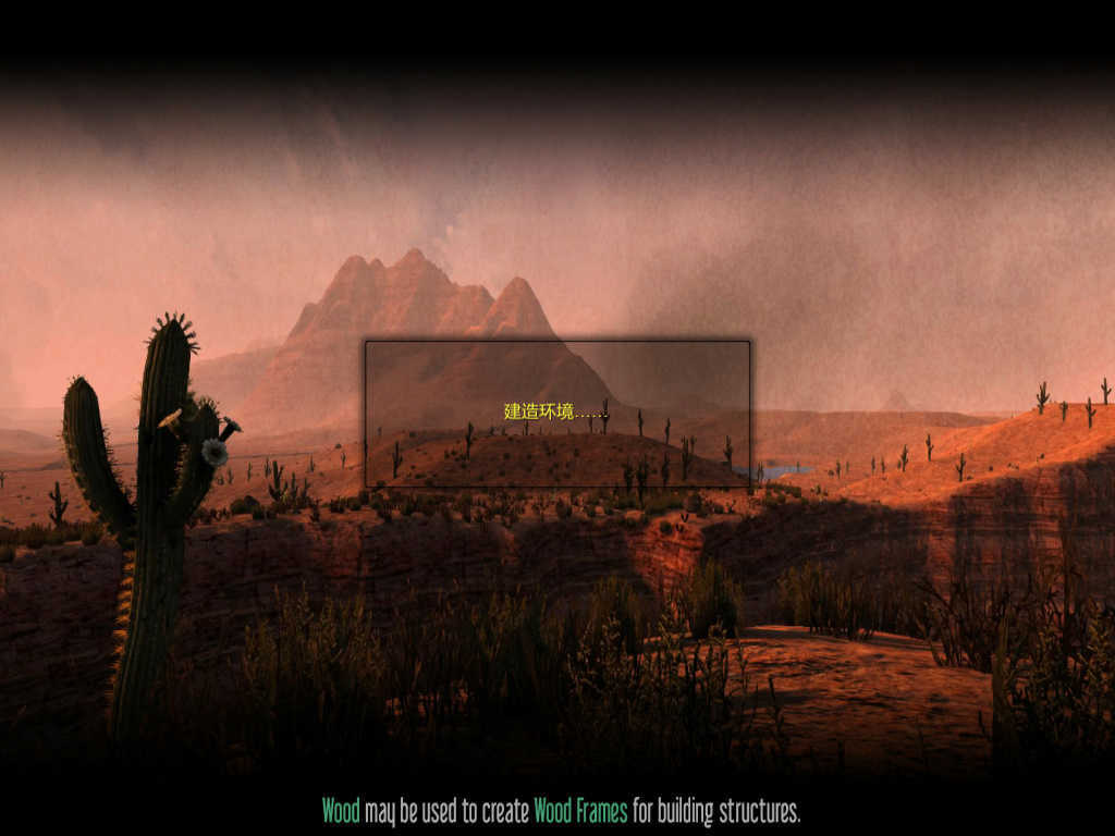 行尸走肉第一季