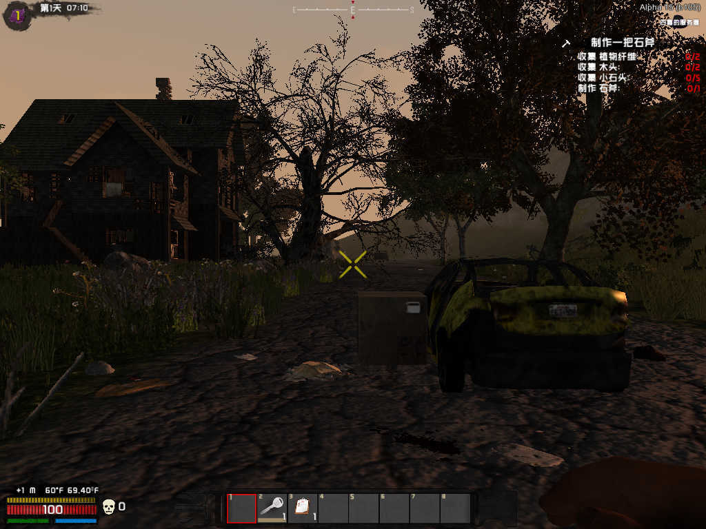 行尸走肉第一季