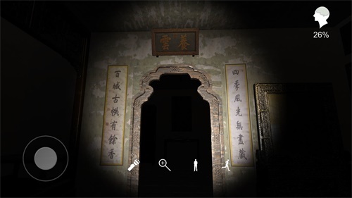 孙美琪疑案：夏小梅