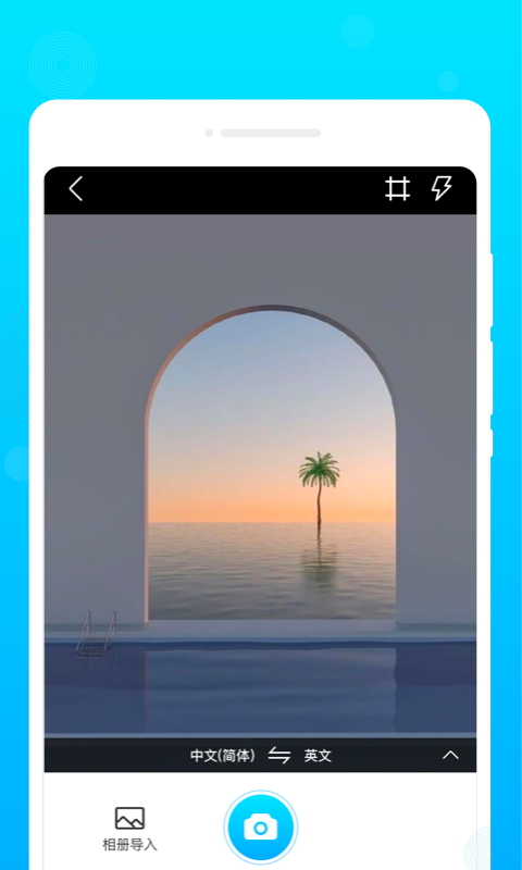 星空备忘录-图1