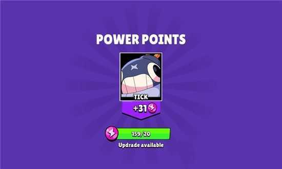 荒野乱斗宝箱模拟器