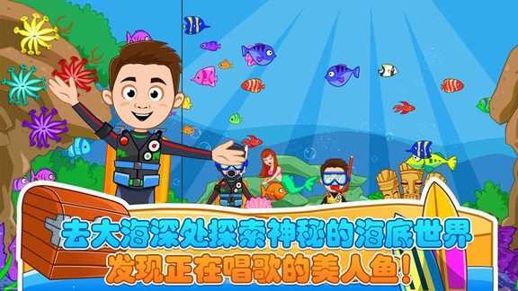 托卡城堡海边野餐