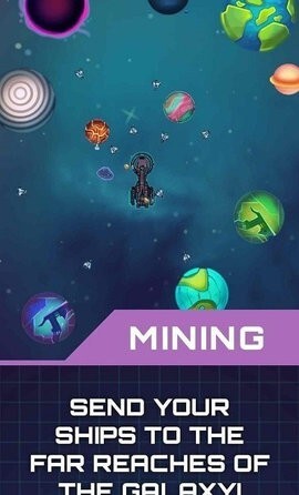 闲置的行星矿工