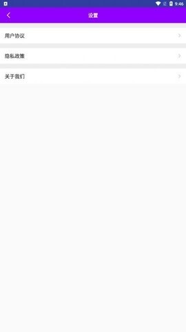 奇妙扫扫箱-图2