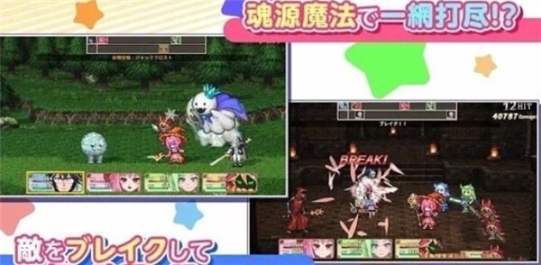 欢迎来到阿尔克那学院