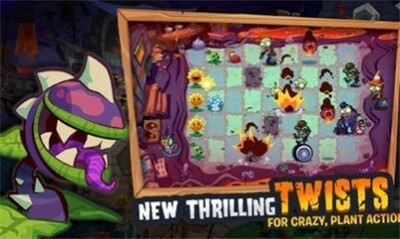 pvz3