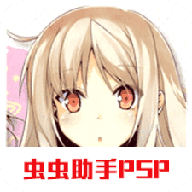 樱花庄的宠物女孩