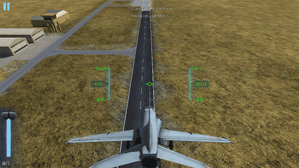 印度空军模拟器