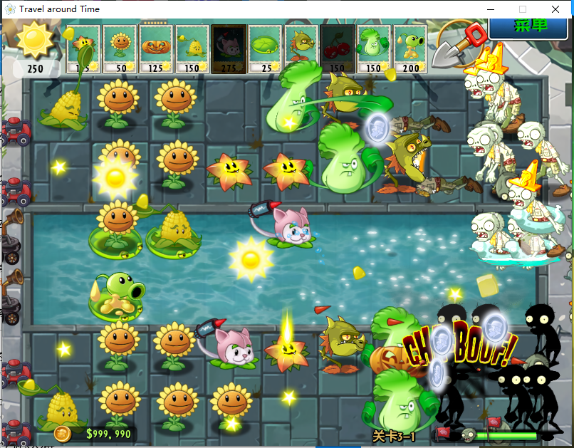 植物大战僵尸2时空环游之旅