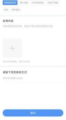 大学生穿搭-图2