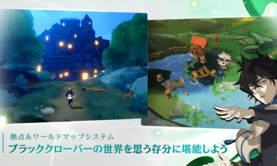 黑色五叶草魔法帝之道日服