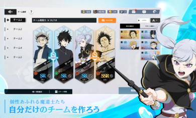 黑色五叶草魔法帝之道日服