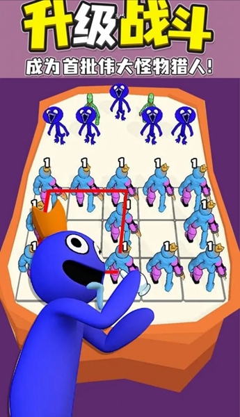 彩虹朋友融合战争内置菜单