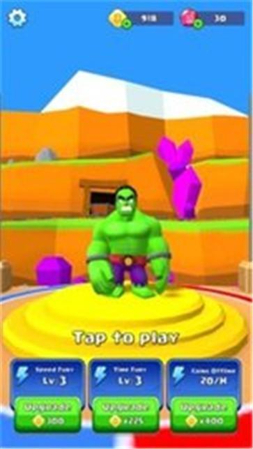 绿巨人奔跑粉碎