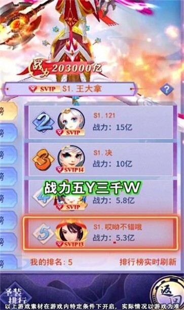 火柴人暗影格斗2