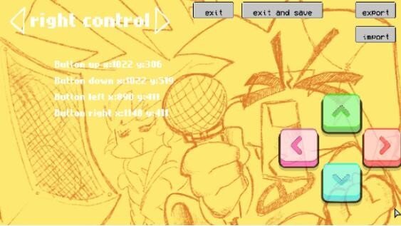 周五夜放克太空狼人