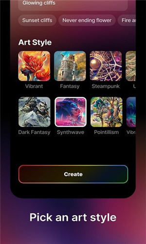 梦境生成器-图2